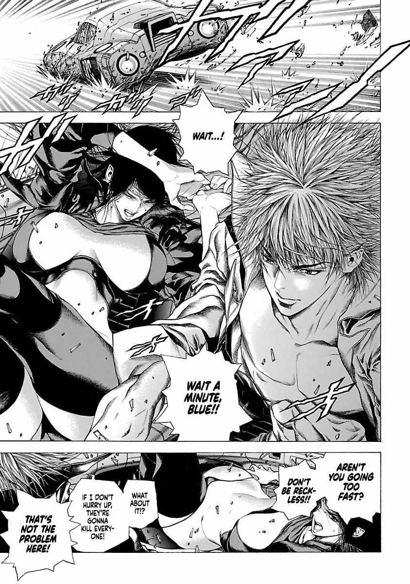 Cyber Blue: Ushinawareta Kodomotachi Chapter 4 page 7 - 