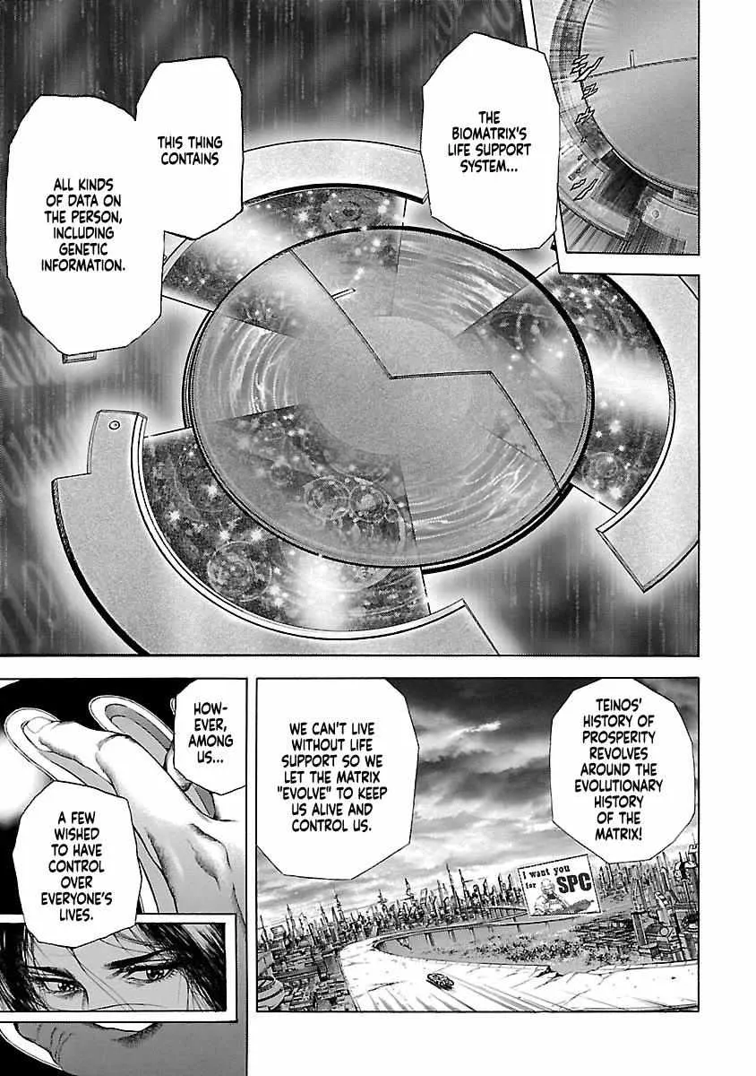Cyber Blue: Ushinawareta Kodomotachi Chapter 4 page 9 - 