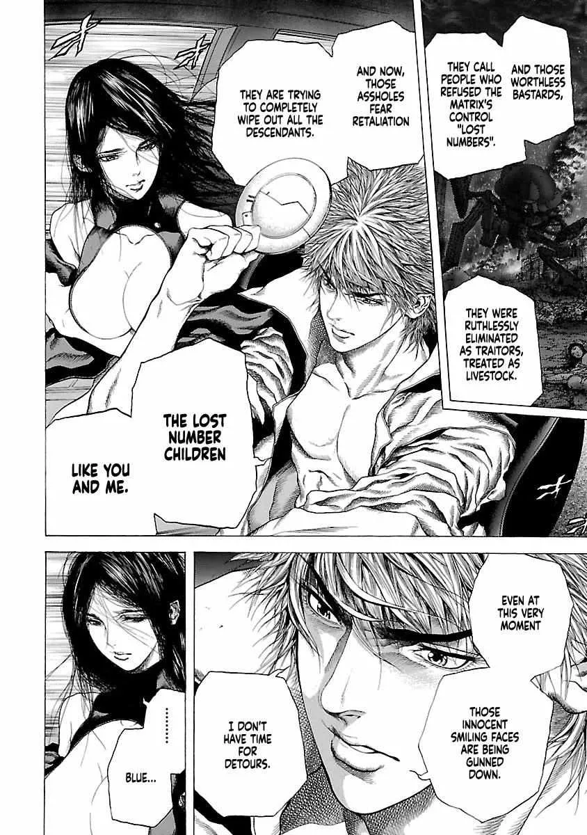 Cyber Blue: Ushinawareta Kodomotachi Chapter 4 page 10 - 
