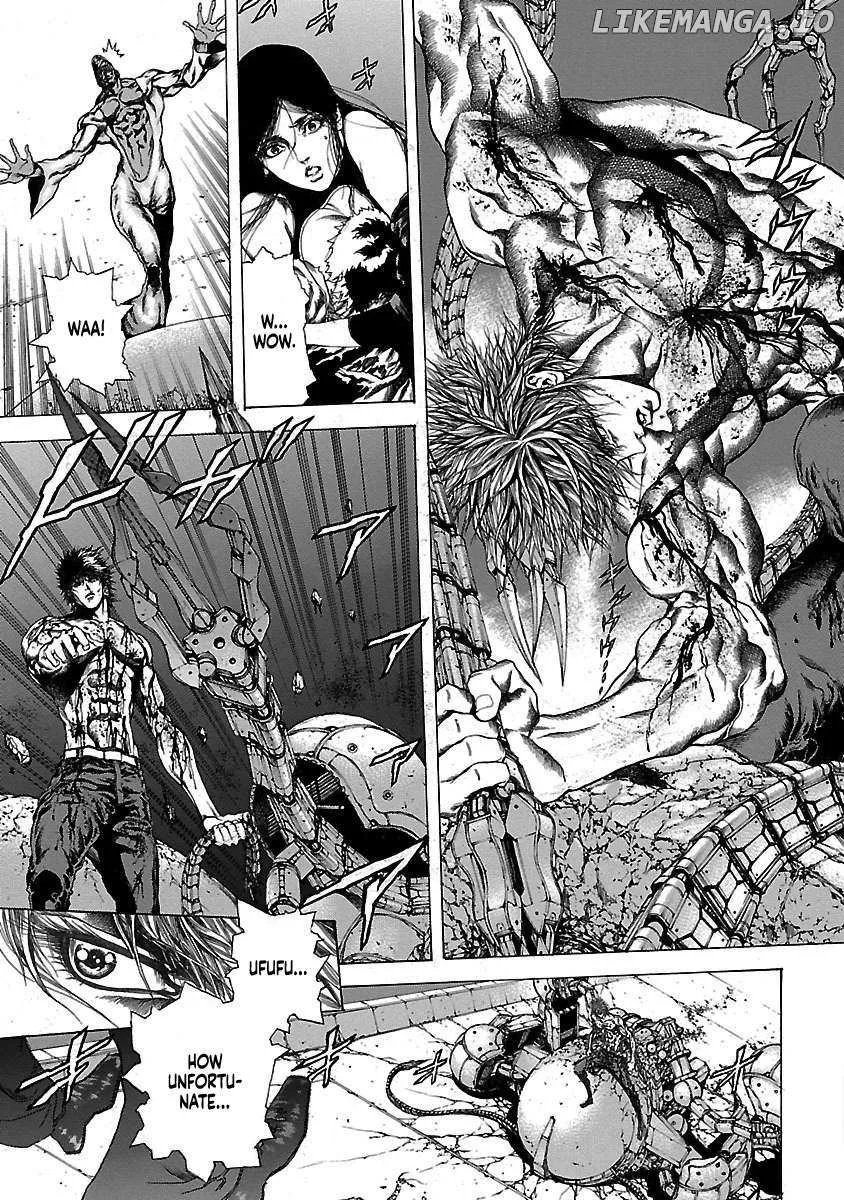 Cyber Blue: Ushinawareta Kodomotachi Chapter 5 page 14 - 