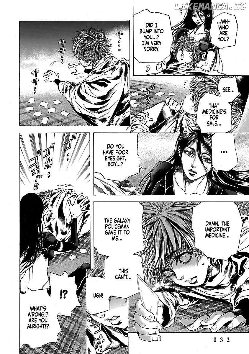 Cyber Blue: Ushinawareta Kodomotachi Chapter 5 page 28 - 