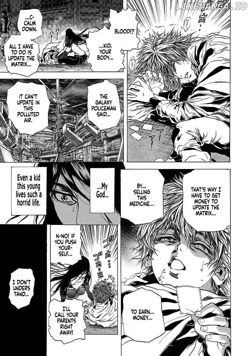Cyber Blue: Ushinawareta Kodomotachi Chapter 5 page 29 - 