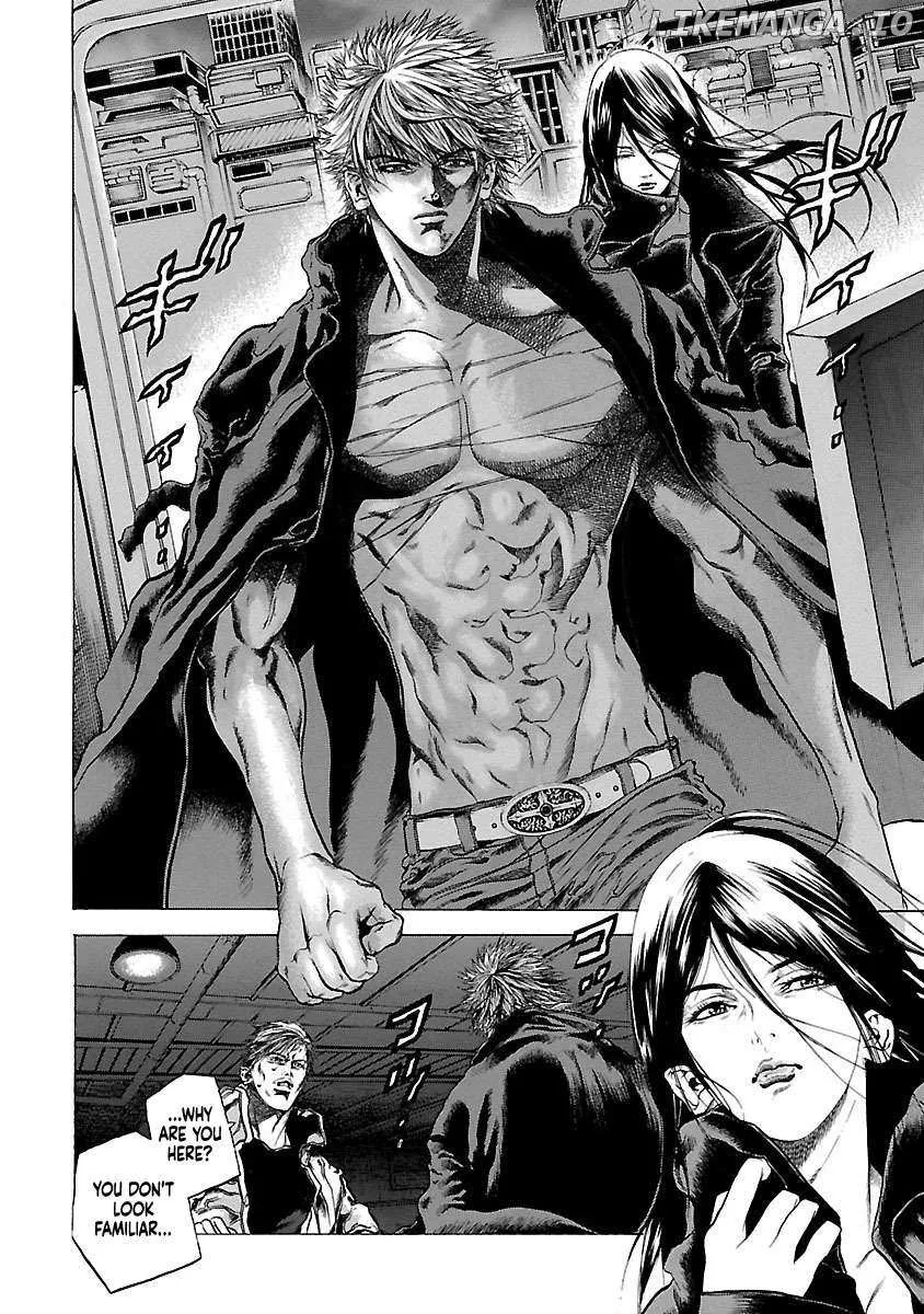 Cyber Blue: Ushinawareta Kodomotachi Chapter 6 page 12 - 