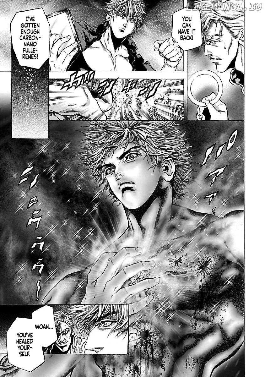 Cyber Blue: Ushinawareta Kodomotachi Chapter 6 page 31 - 