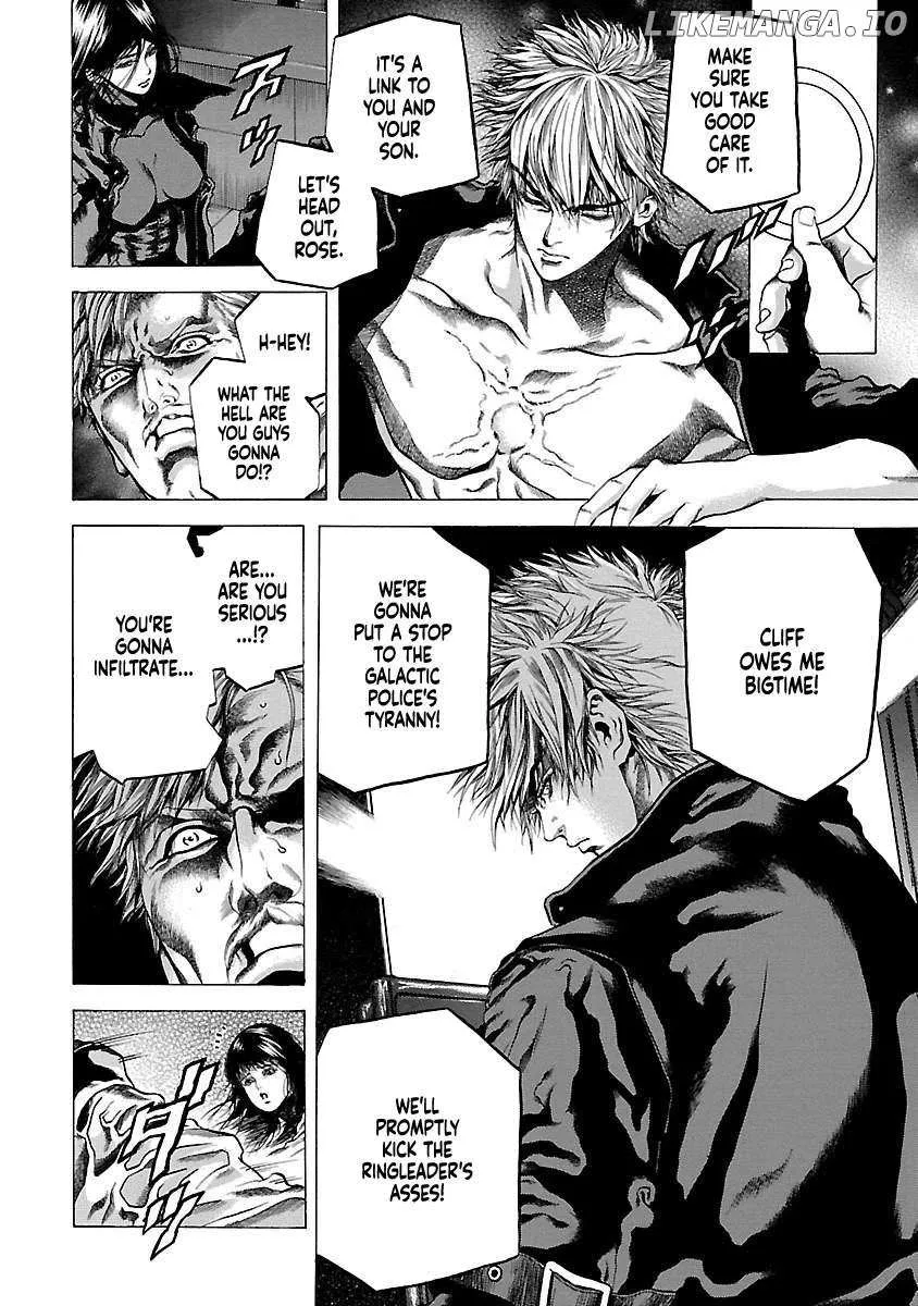 Cyber Blue: Ushinawareta Kodomotachi Chapter 6 page 32 - 