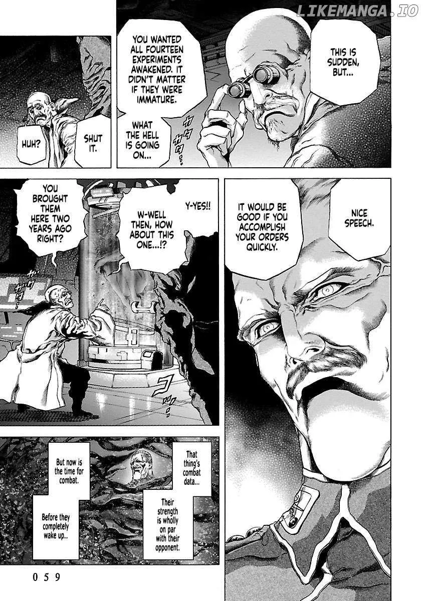 Cyber Blue: Ushinawareta Kodomotachi Chapter 6 page 7 - 