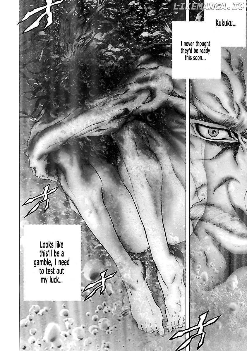 Cyber Blue: Ushinawareta Kodomotachi Chapter 6 page 8 - 