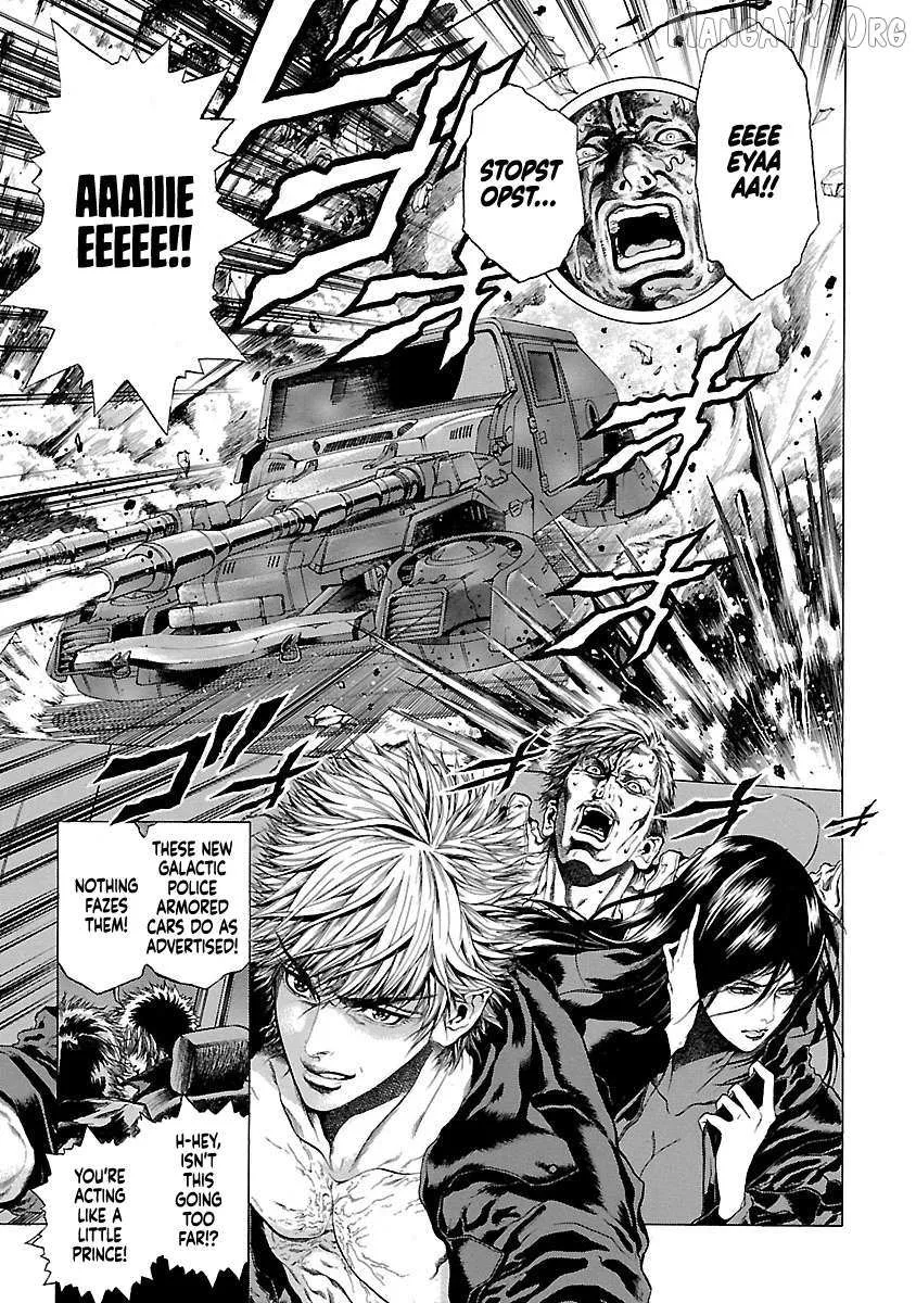 Cyber Blue: Ushinawareta Kodomotachi Chapter 7 page 11 - 