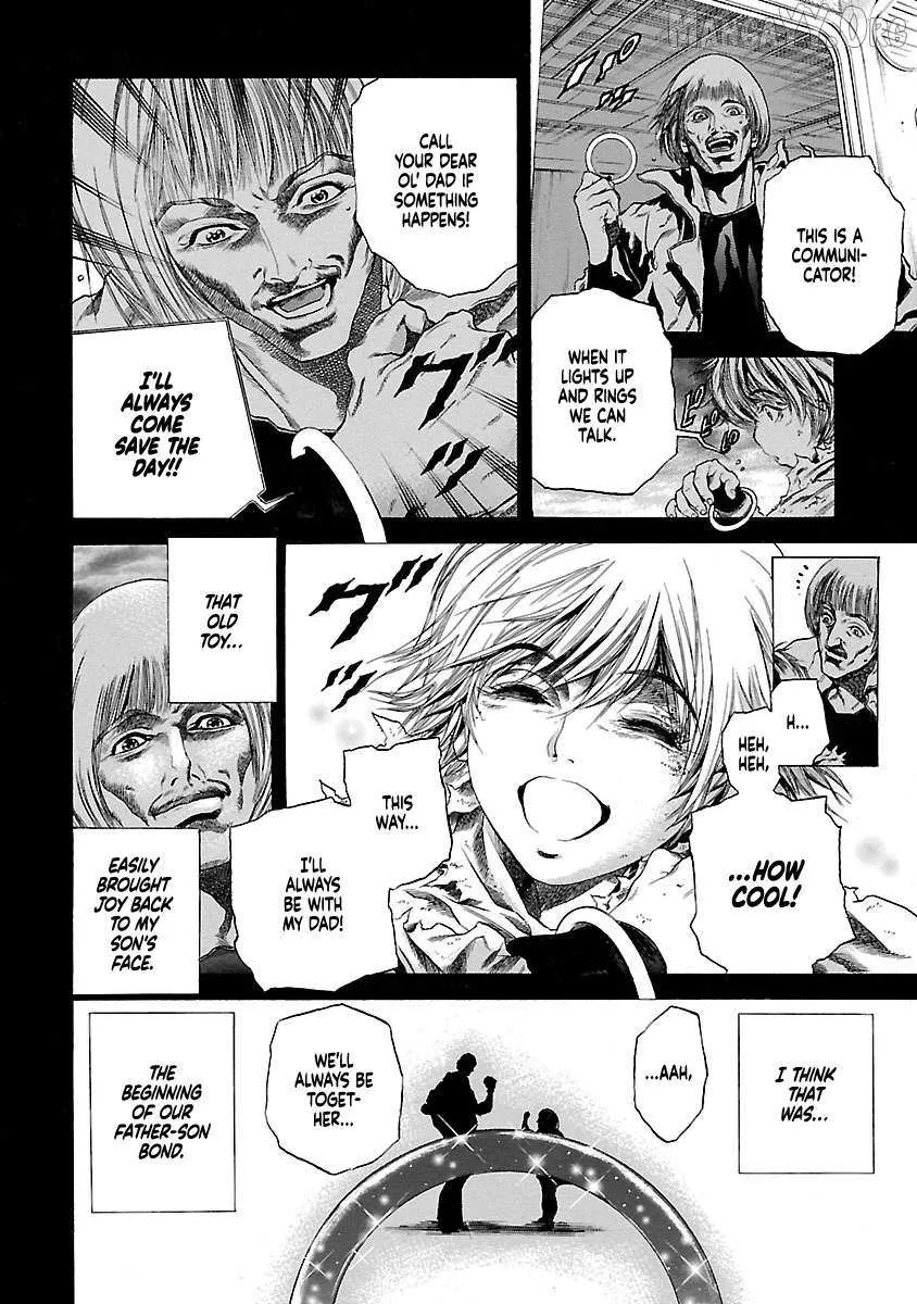 Cyber Blue: Ushinawareta Kodomotachi Chapter 7 page 16 - 