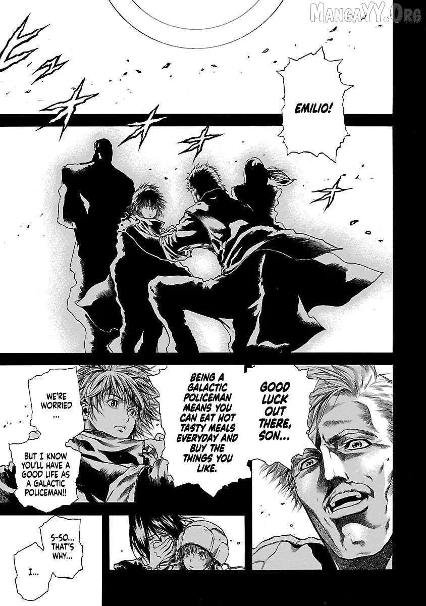 Cyber Blue: Ushinawareta Kodomotachi Chapter 7 page 17 - 
