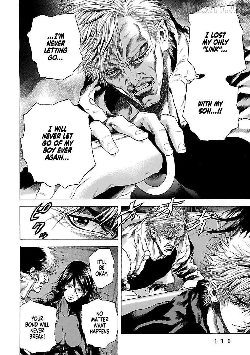 Cyber Blue: Ushinawareta Kodomotachi Chapter 7 page 20 - 