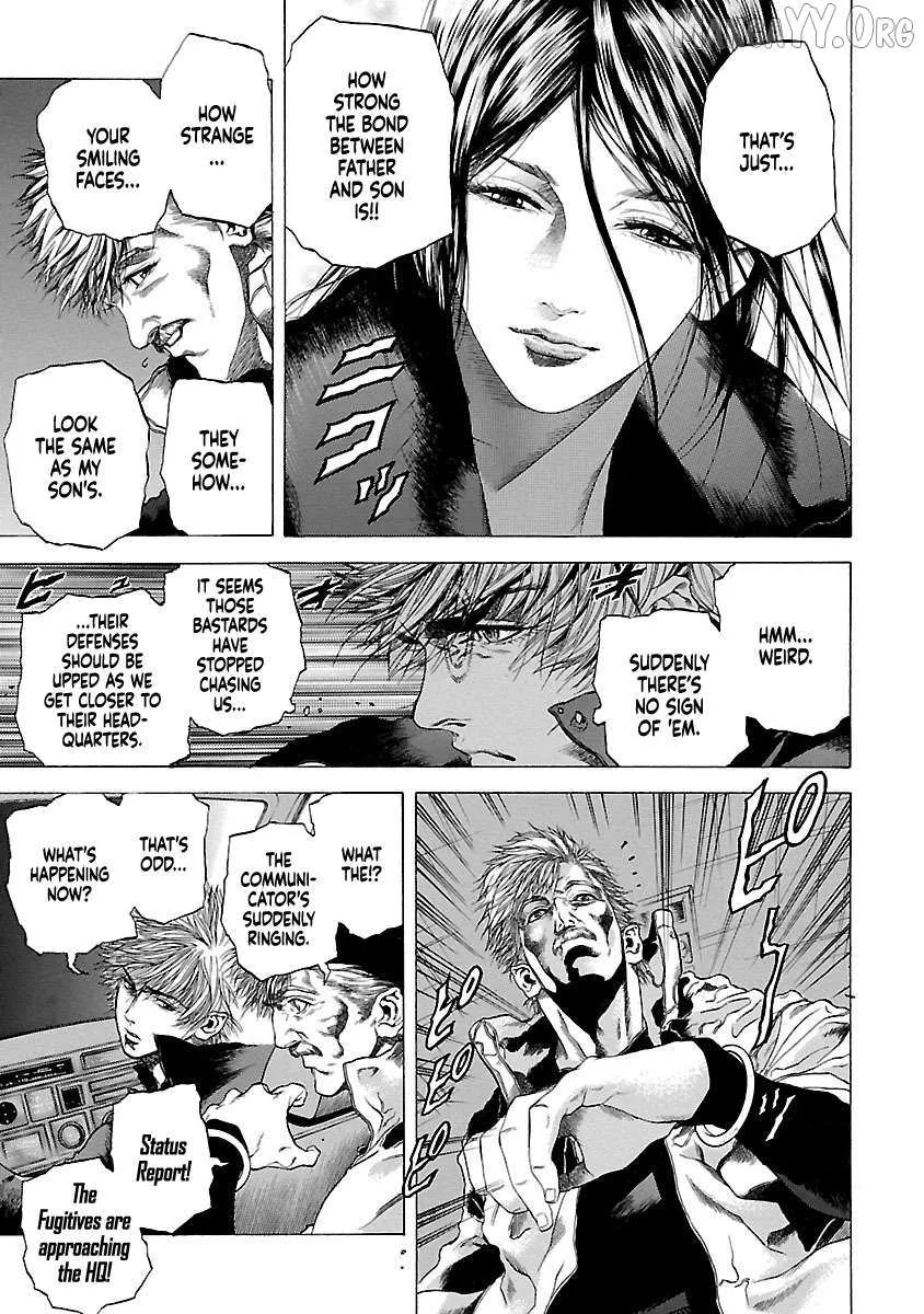 Cyber Blue: Ushinawareta Kodomotachi Chapter 7 page 21 - 