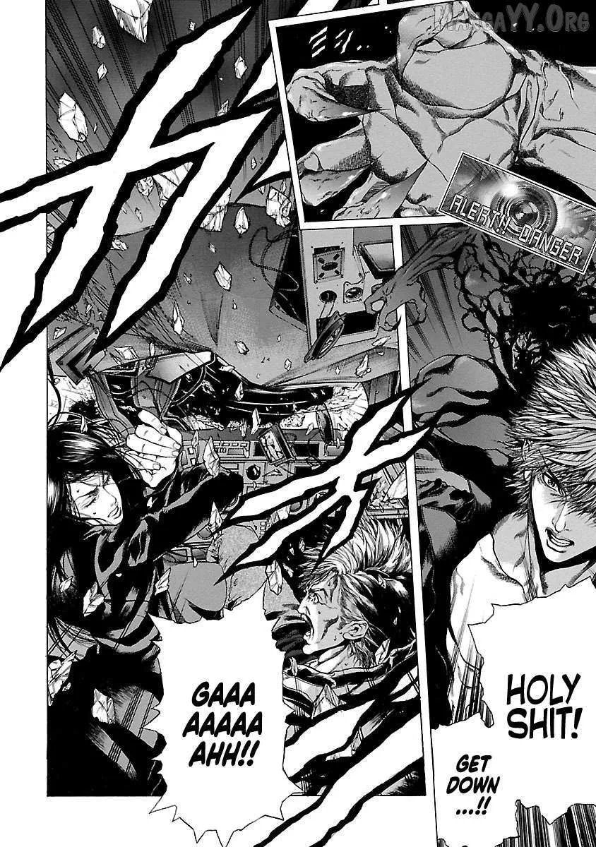 Cyber Blue: Ushinawareta Kodomotachi Chapter 7 page 23 - 