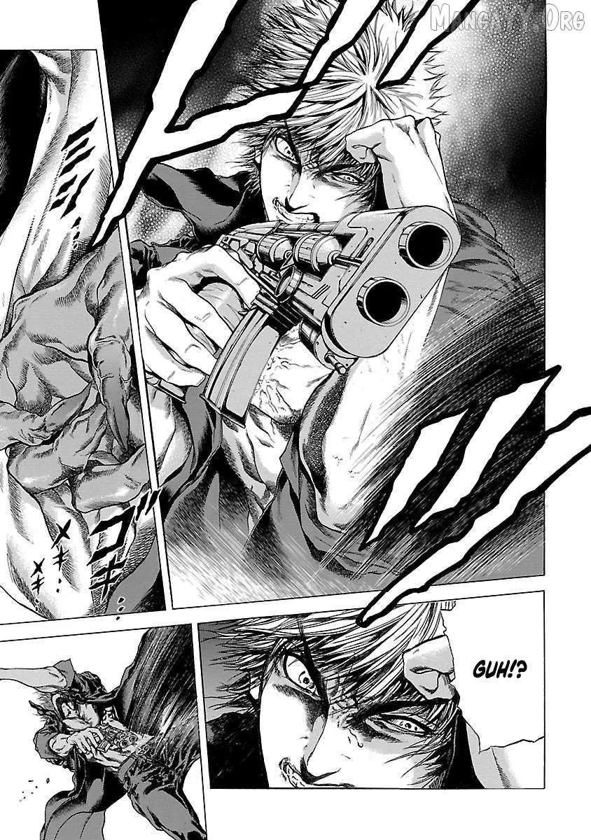 Cyber Blue: Ushinawareta Kodomotachi Chapter 7 page 26 - 