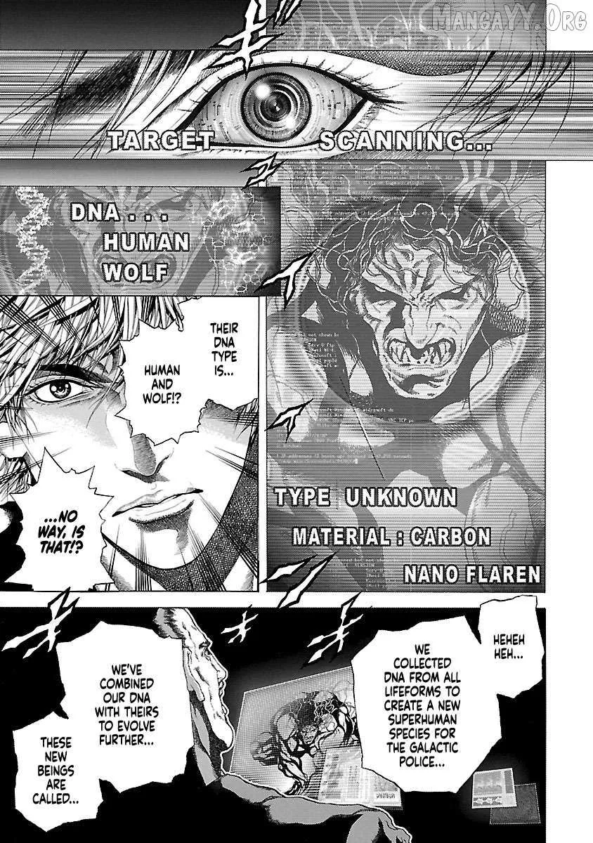 Cyber Blue: Ushinawareta Kodomotachi Chapter 7 page 30 - 