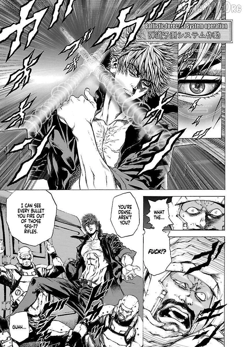 Cyber Blue: Ushinawareta Kodomotachi Chapter 7 page 4 - 
