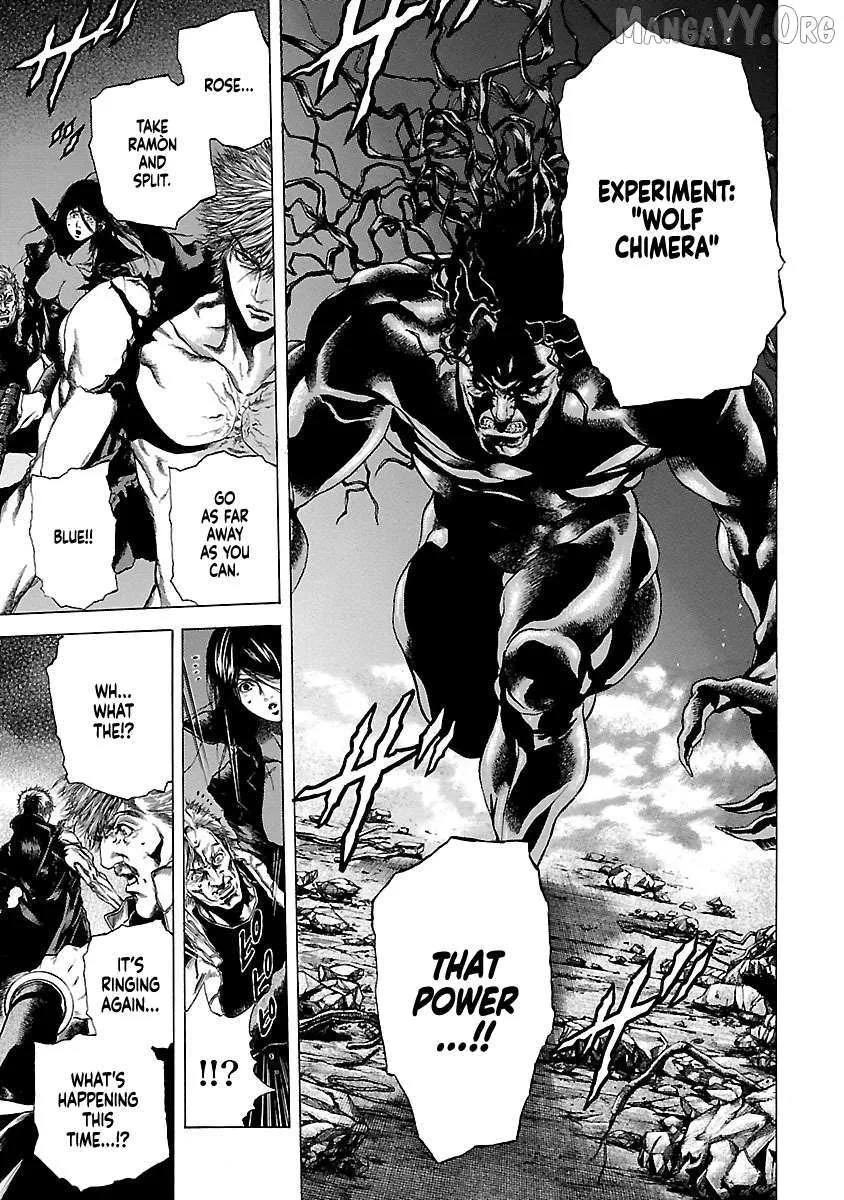Cyber Blue: Ushinawareta Kodomotachi Chapter 7 page 32 - 
