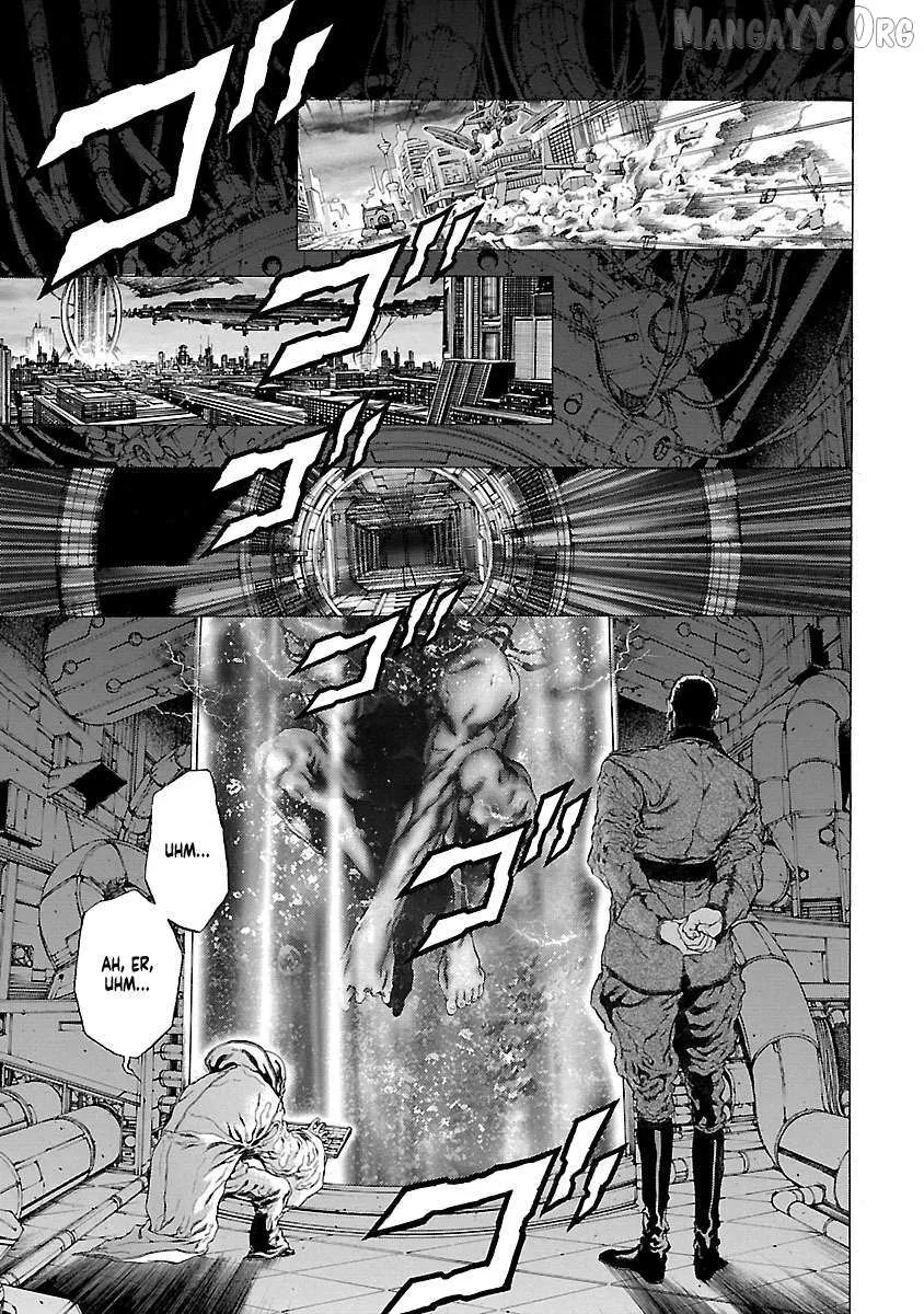 Cyber Blue: Ushinawareta Kodomotachi Chapter 7 page 6 - 
