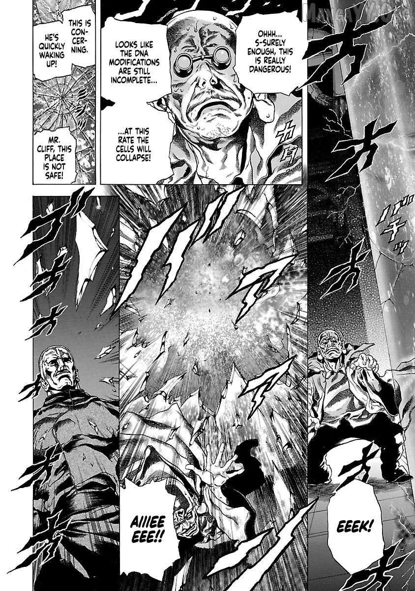 Cyber Blue: Ushinawareta Kodomotachi Chapter 7 page 7 - 