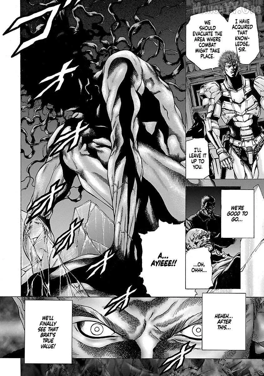 Cyber Blue: Ushinawareta Kodomotachi Chapter 7 page 10 - 