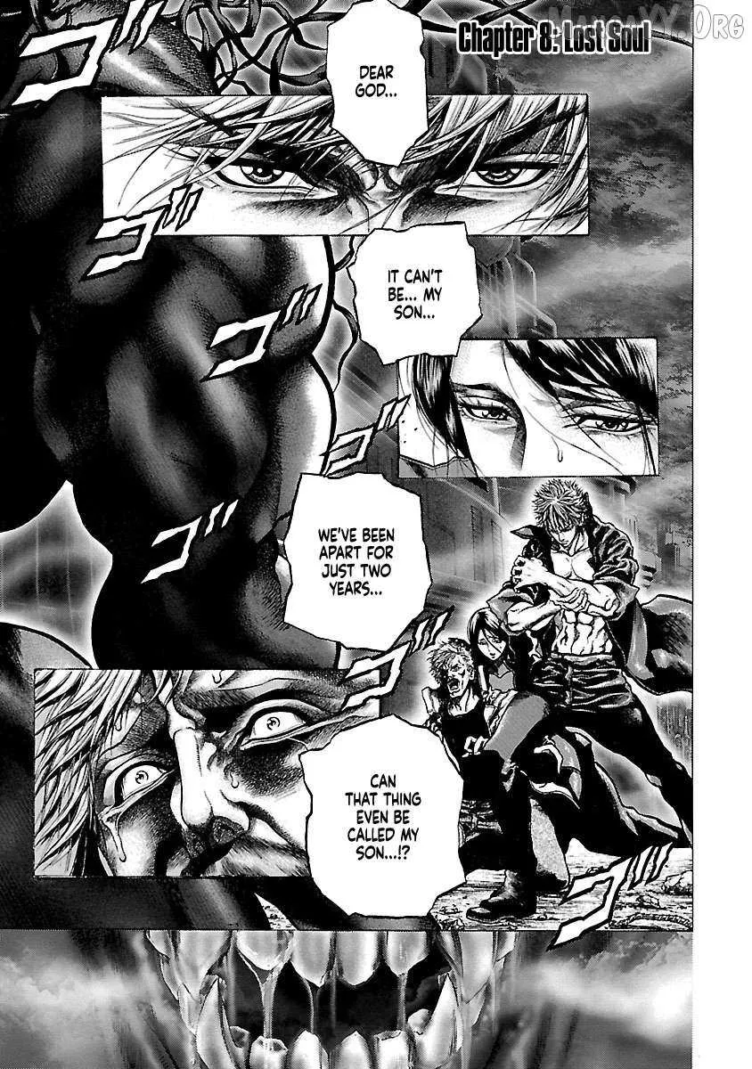 Cyber Blue: Ushinawareta Kodomotachi Chapter 8 page 2 - 