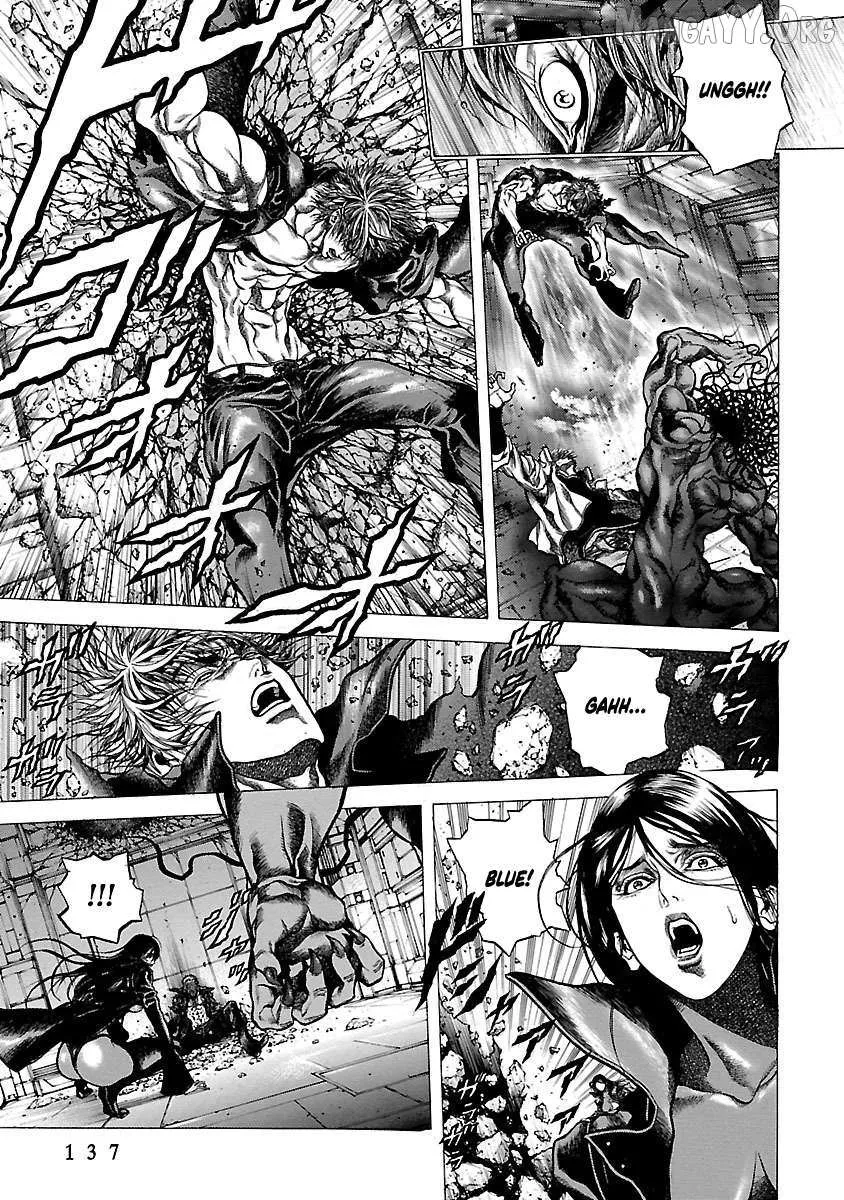 Cyber Blue: Ushinawareta Kodomotachi Chapter 8 page 11 - 