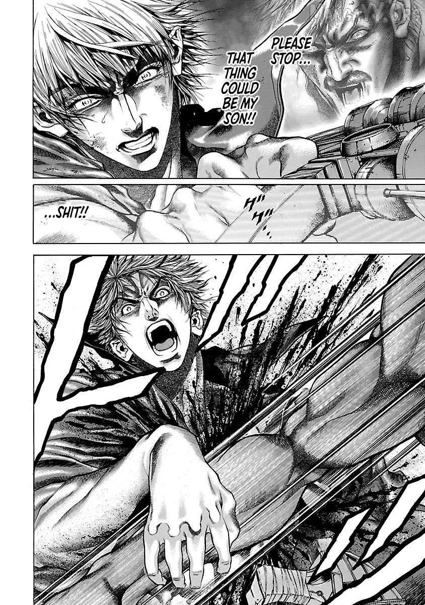 Cyber Blue: Ushinawareta Kodomotachi Chapter 8 page 14 - 