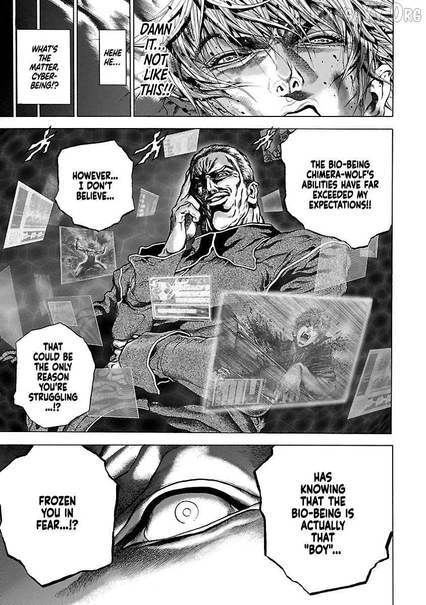 Cyber Blue: Ushinawareta Kodomotachi Chapter 8 page 15 - 