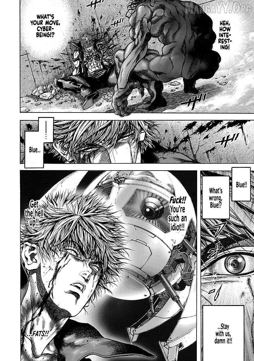 Cyber Blue: Ushinawareta Kodomotachi Chapter 8 page 16 - 