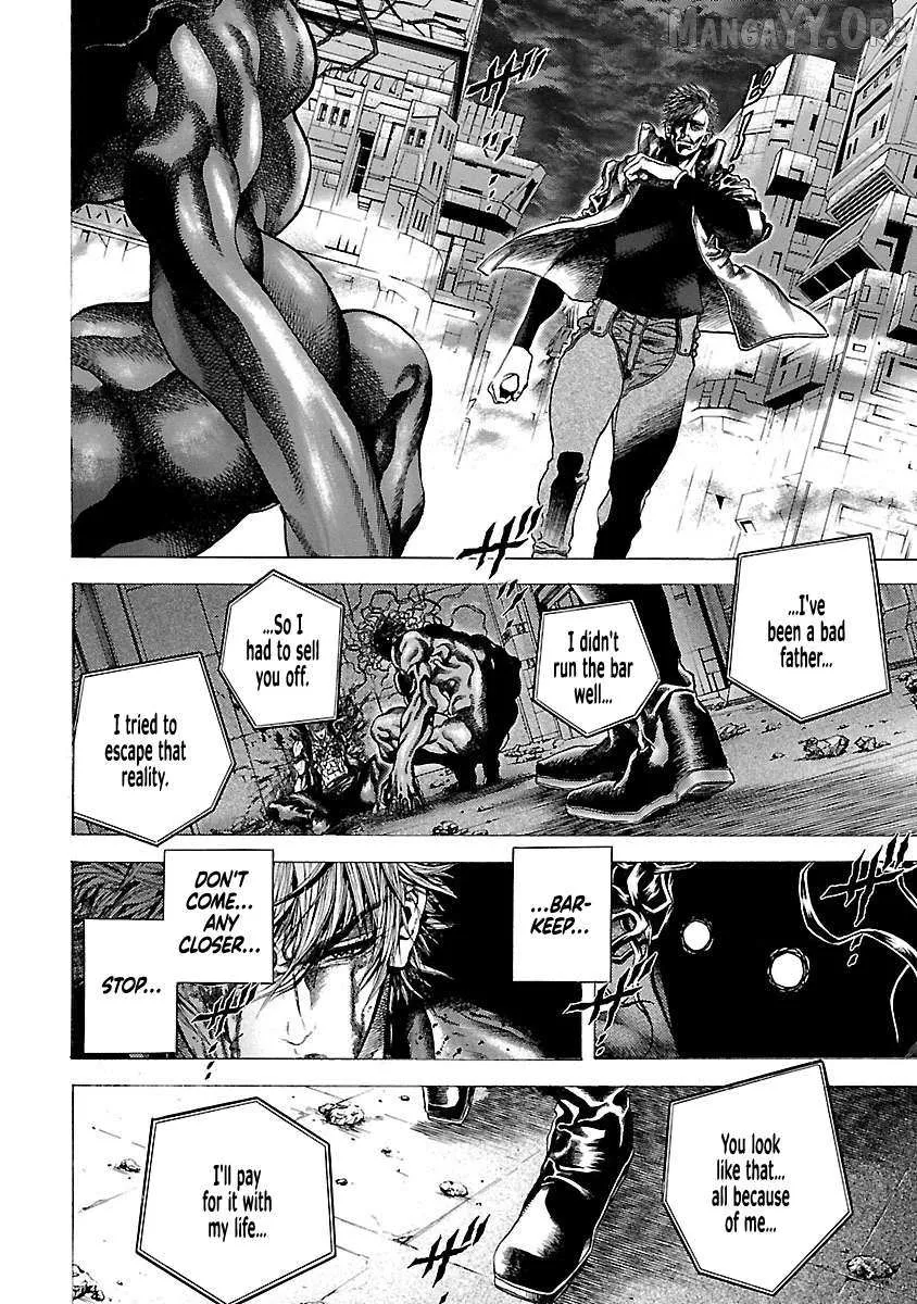Cyber Blue: Ushinawareta Kodomotachi Chapter 8 page 24 - 