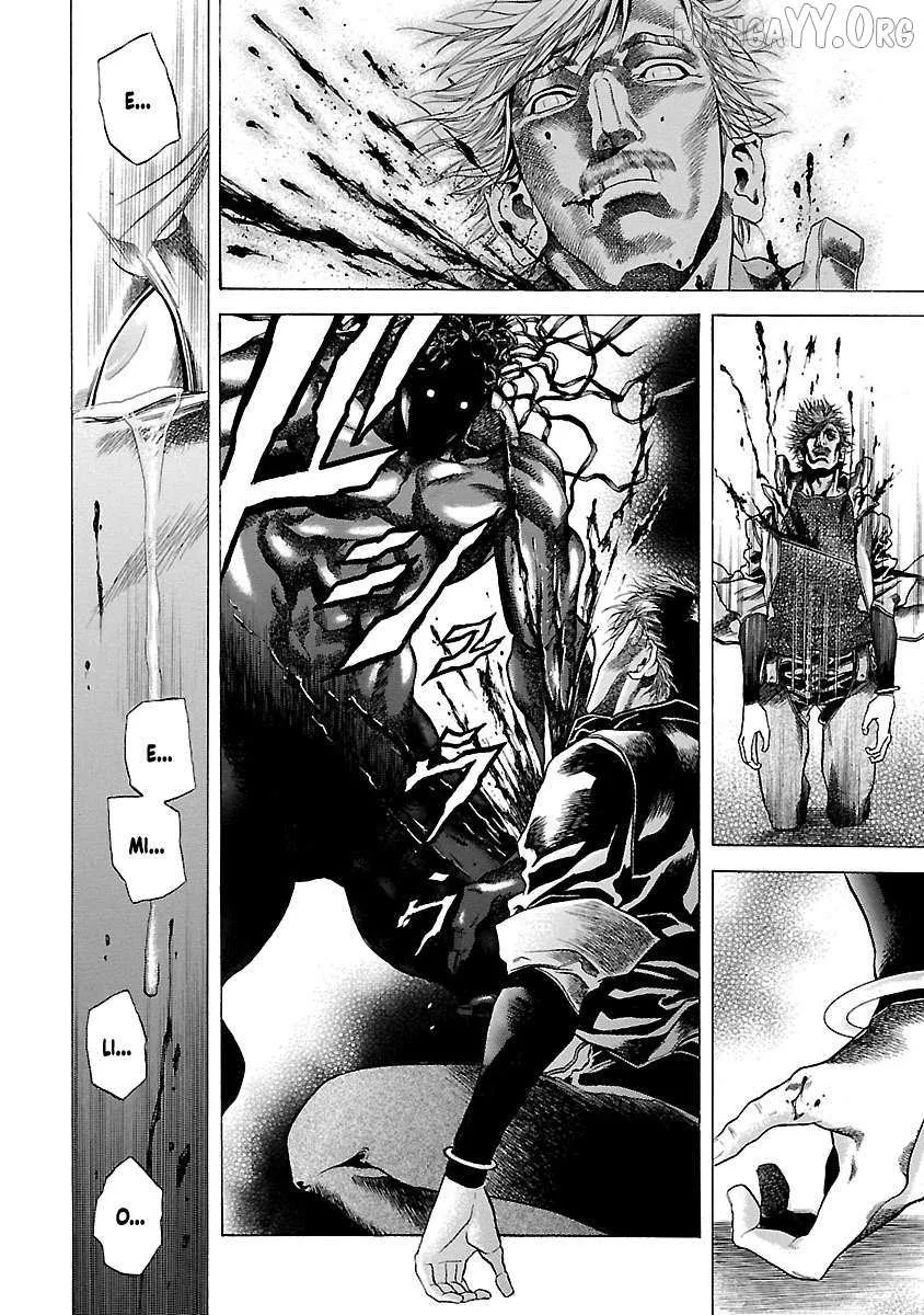 Cyber Blue: Ushinawareta Kodomotachi Chapter 8 page 28 - 