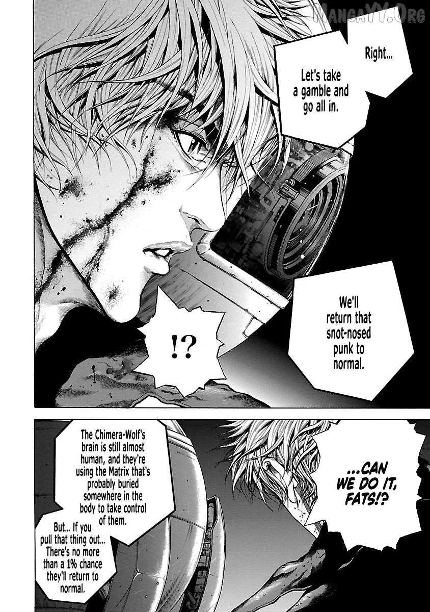 Cyber Blue: Ushinawareta Kodomotachi Chapter 8 page 30 - 