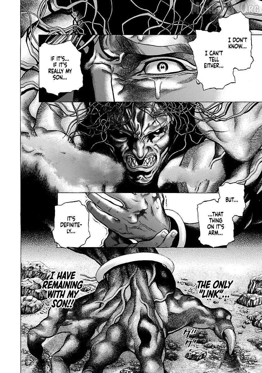 Cyber Blue: Ushinawareta Kodomotachi Chapter 8 page 4 - 