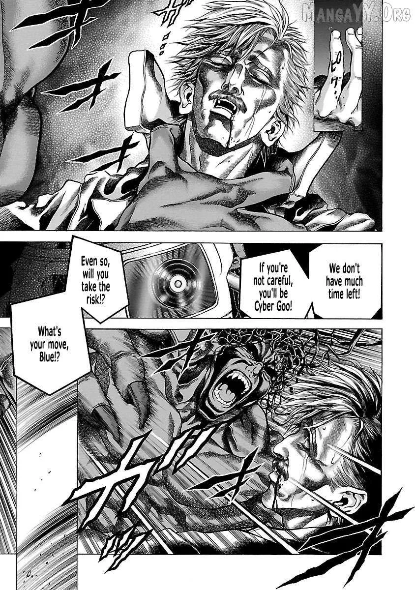 Cyber Blue: Ushinawareta Kodomotachi Chapter 8 page 31 - 