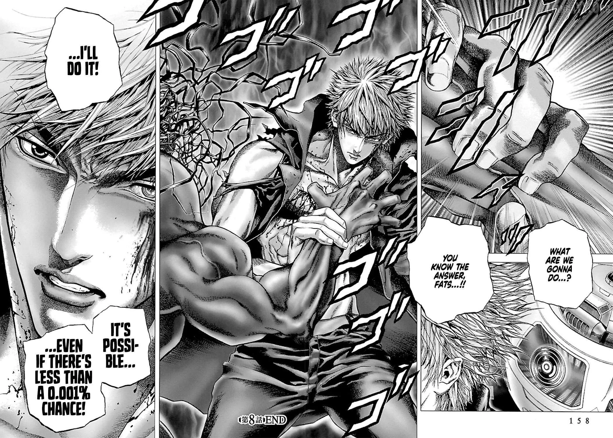 Cyber Blue: Ushinawareta Kodomotachi Chapter 8 page 32 - 