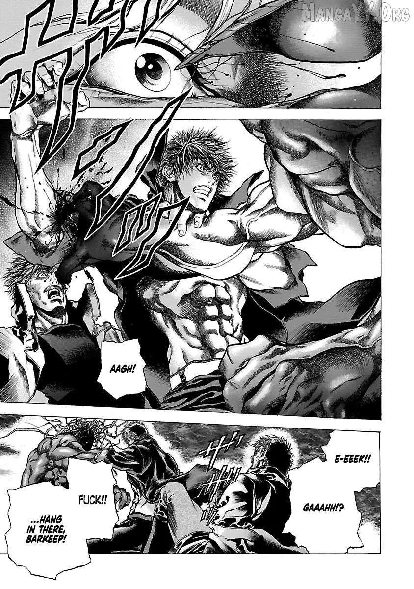Cyber Blue: Ushinawareta Kodomotachi Chapter 8 page 7 - 