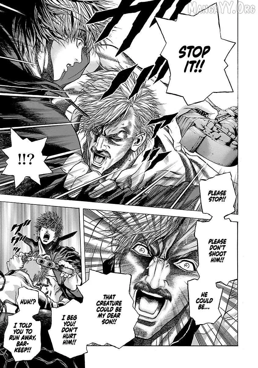 Cyber Blue: Ushinawareta Kodomotachi Chapter 8 page 9 - 