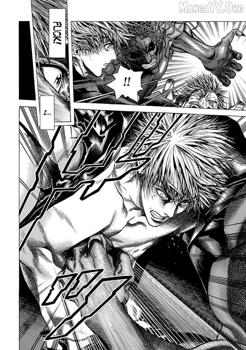 Cyber Blue: Ushinawareta Kodomotachi Chapter 8 page 10 - 