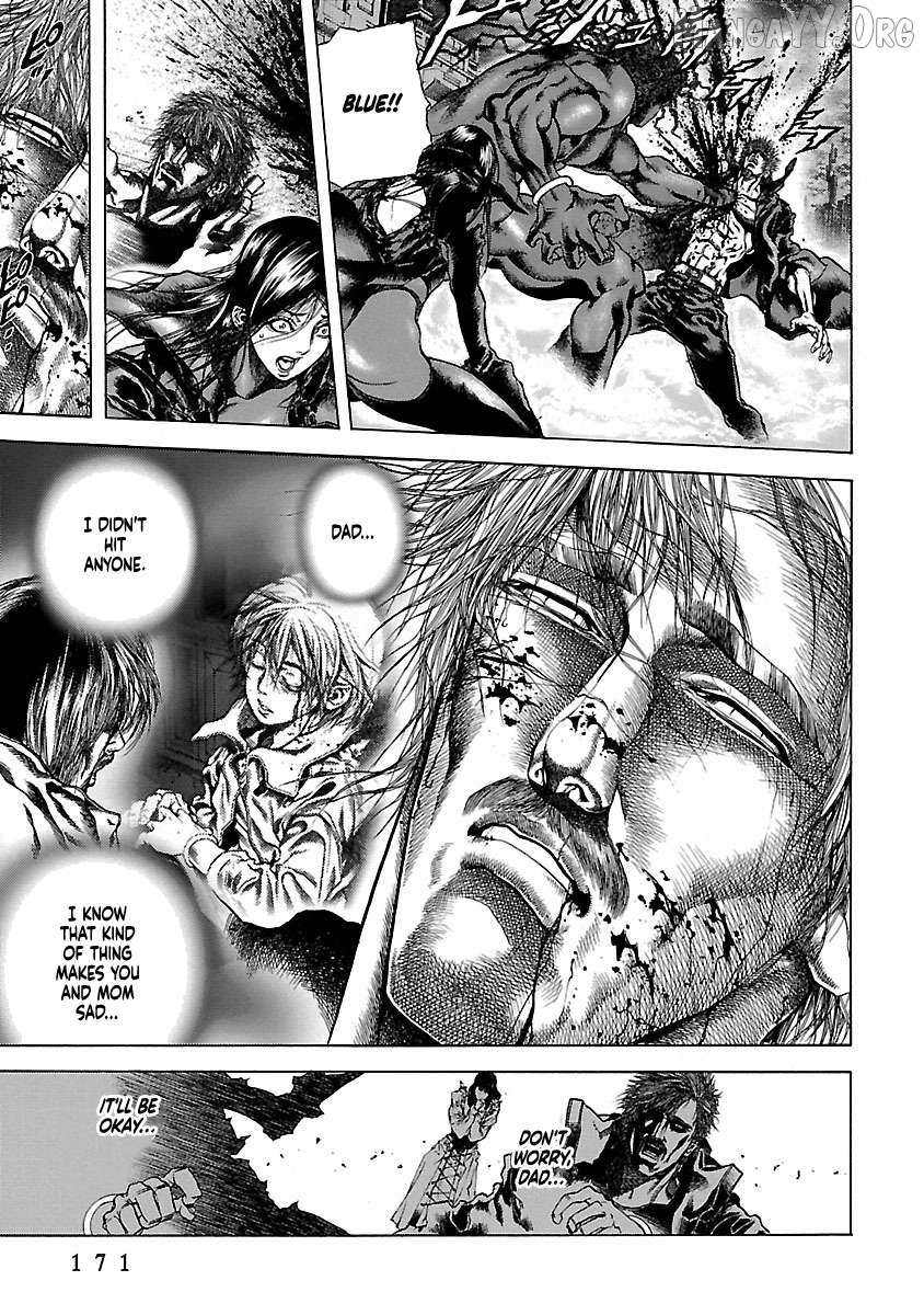 Cyber Blue: Ushinawareta Kodomotachi Chapter 9 page 11 - 