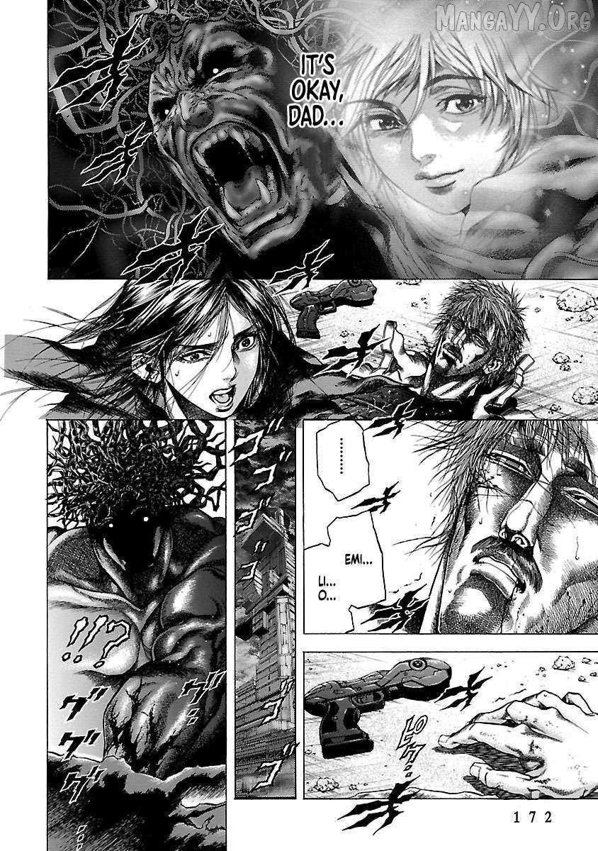 Cyber Blue: Ushinawareta Kodomotachi Chapter 9 page 12 - 