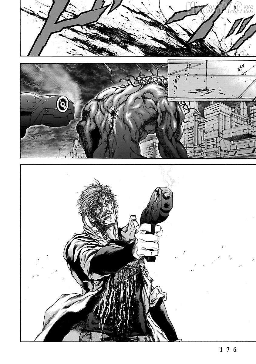 Cyber Blue: Ushinawareta Kodomotachi Chapter 9 page 16 - 