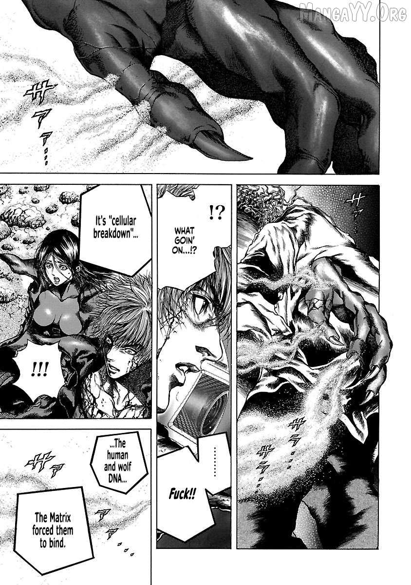 Cyber Blue: Ushinawareta Kodomotachi Chapter 9 page 22 - 
