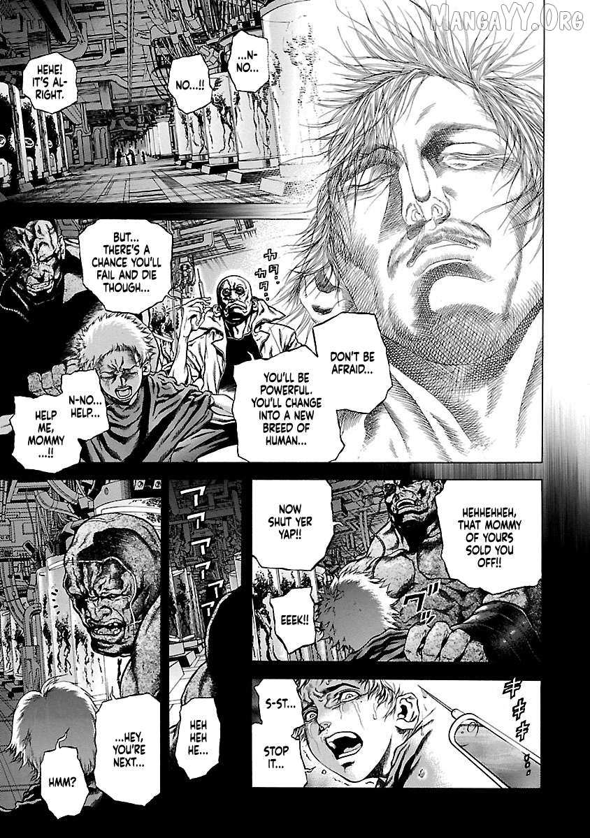 Cyber Blue: Ushinawareta Kodomotachi Chapter 9 page 26 - 