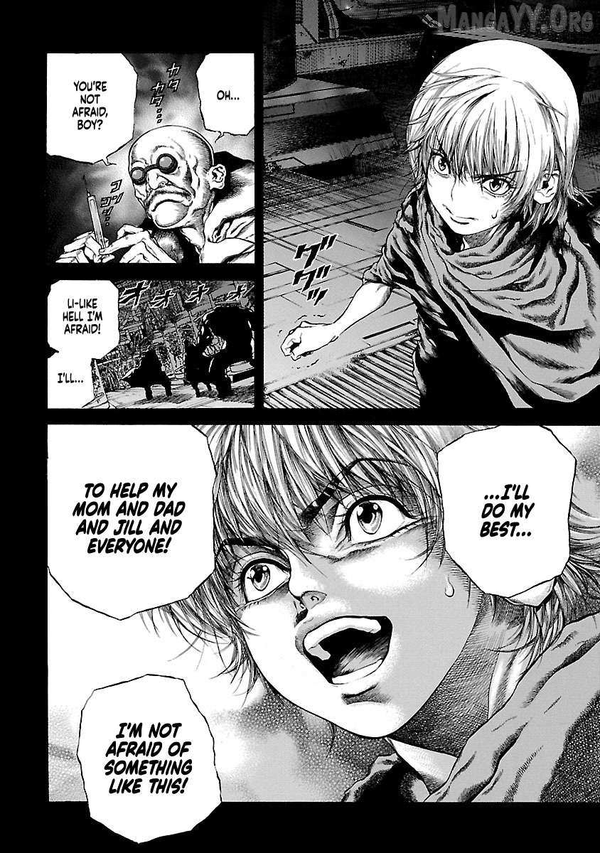 Cyber Blue: Ushinawareta Kodomotachi Chapter 9 page 27 - 