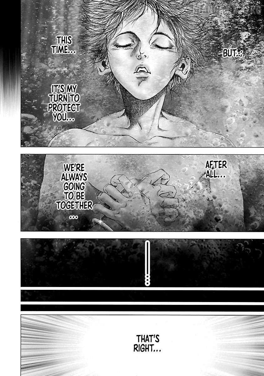 Cyber Blue: Ushinawareta Kodomotachi Chapter 9 page 29 - 