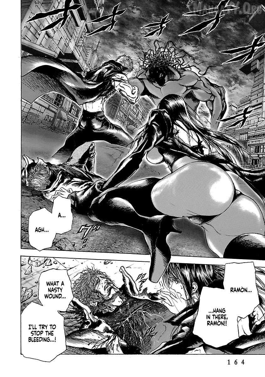 Cyber Blue: Ushinawareta Kodomotachi Chapter 9 page 4 - 