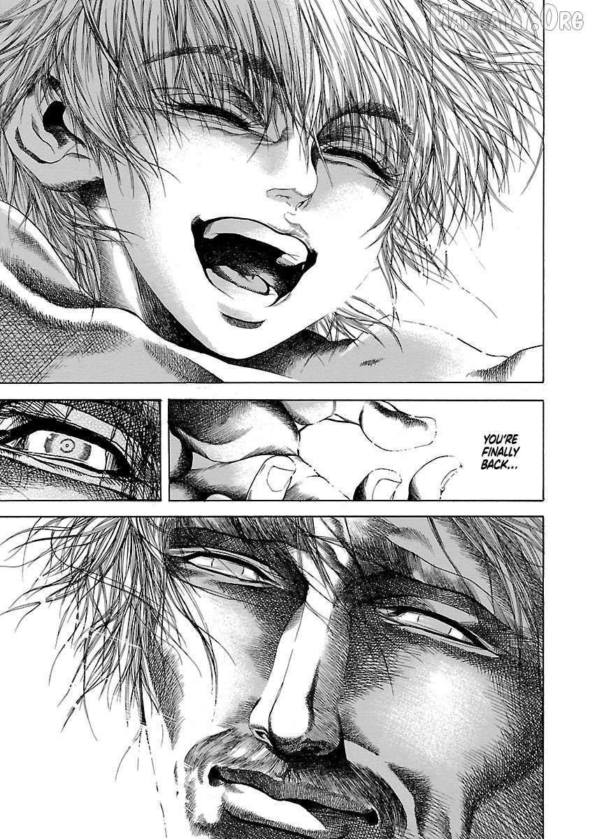 Cyber Blue: Ushinawareta Kodomotachi Chapter 9 page 32 - 