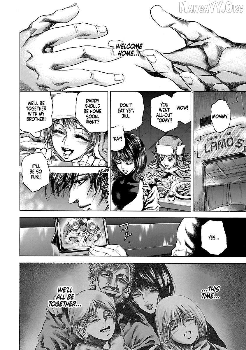 Cyber Blue: Ushinawareta Kodomotachi Chapter 9 page 33 - 