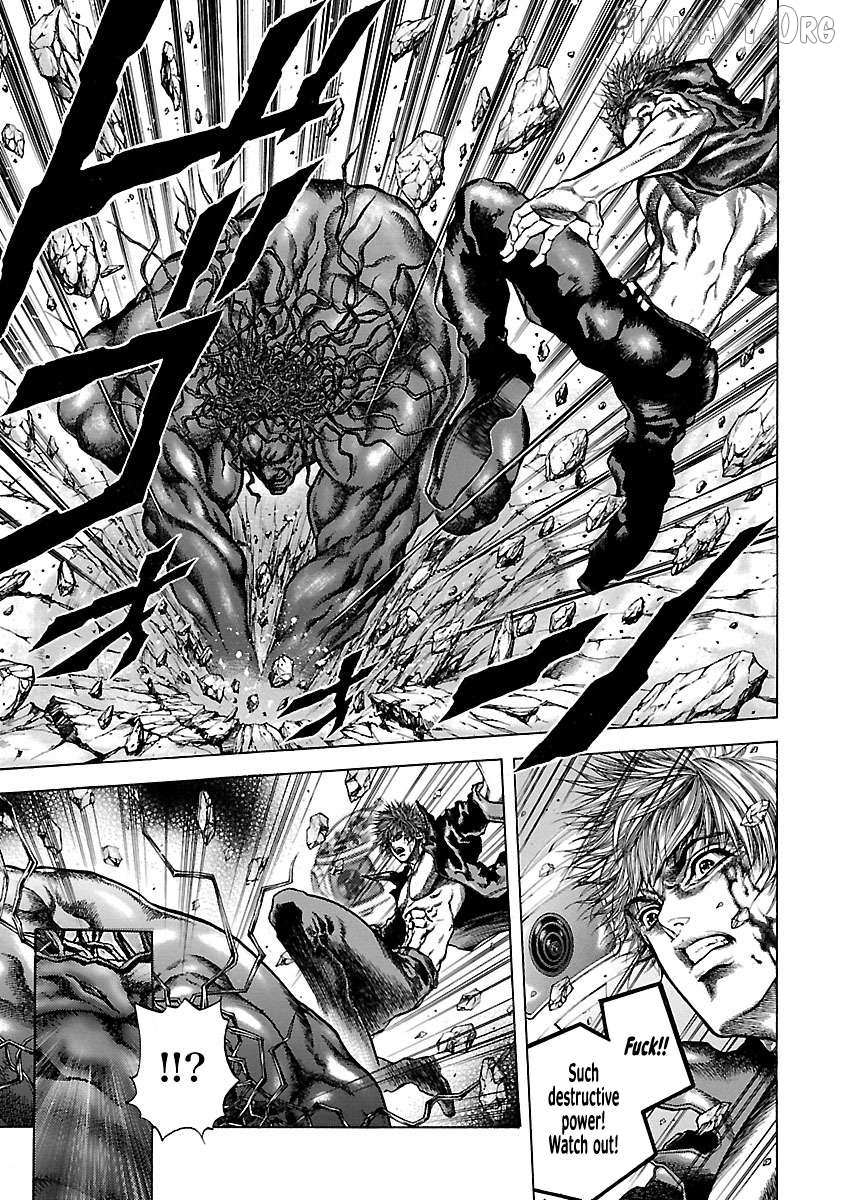 Cyber Blue: Ushinawareta Kodomotachi Chapter 9 page 7 - 