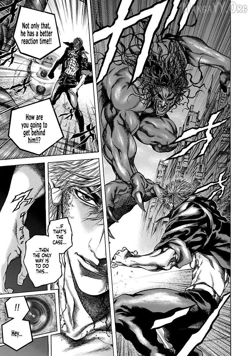 Cyber Blue: Ushinawareta Kodomotachi Chapter 9 page 9 - 